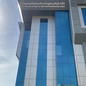 Al Thanaa Alraqi Furnished Apartments